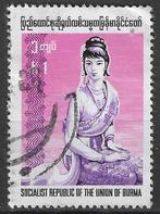 Birma 1974 - Yvert 163 - Regionale kledij - 1 k. (ST), Postzegels en Munten, Verzenden, Gestempeld