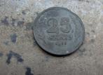 25 cent zink nederland 1941 duitse bezetting, Koningin Beatrix, Losse munt, 25 cent, Verzenden