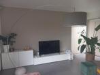 Grote booglamp van 'Seeddesign', Huis en Inrichting, Ophalen, Overige materialen, Gebruikt, 200 cm of meer