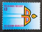 België: OBP 2262 ** Handel 1987., Postzegels en Munten, Postzegels | Europa | België, Frankeerzegel, Ophalen of Verzenden, Zonder stempel