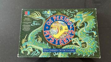 Peking mysteries vintage compleet