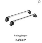 Dakrails Mercedes E klasse 213, Ophalen, Nieuw, Mercedes-Benz