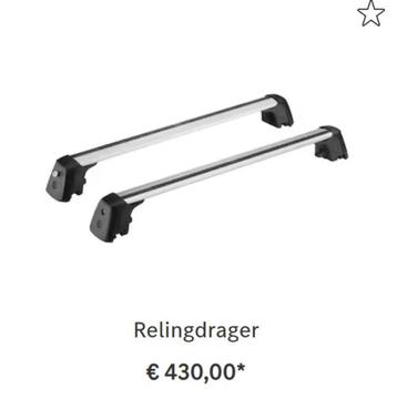 Dakrails Mercedes E klasse 213 beschikbaar voor biedingen