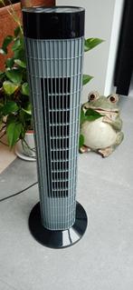 ventilator, Elektronische apparatuur, Ventilatoren, Ophalen, Ventilator met afstandsbediening, Nieuw, Vloerventilator