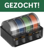 GEZOCHT Bambu Lab AMS, Ophalen, Gebruikt