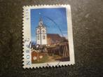 Noorwegen/Norvège 1997 Mi 1246(o) Gestempeld/Oblitéré, Verzenden, Noorwegen