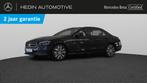 Mercedes-Benz E-Klasse 300 DE Berline Luxury Line | Panorami, Auto's, Automaat, 4 deurs, Gebruikt, Euro 6
