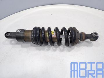 Hyperpro schokbreker BMW R 1150 GS 1999 - 2004 R 1150 GS R11 beschikbaar voor biedingen