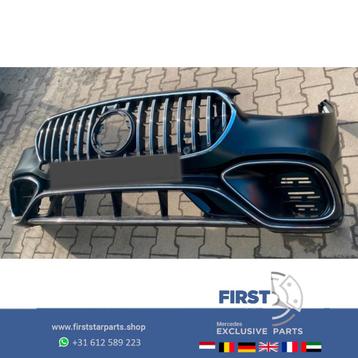 W223 S63 AMG BUMPER A2238853901 S63s  VOORBUMPER S Klasse LI beschikbaar voor biedingen