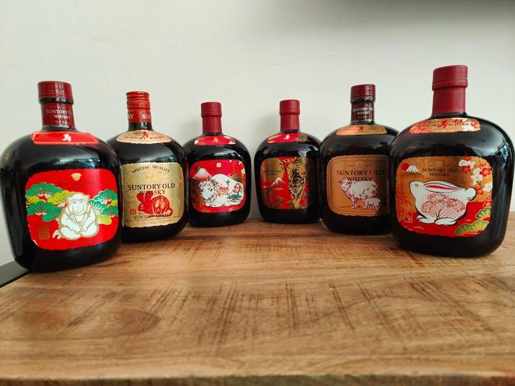 Série Zodiac, Suntory Old Whisky Edition limitée 6 bouteille, Collections, Vins, Neuf, Autres types, Autres régions, Pleine, Enlèvement ou Envoi