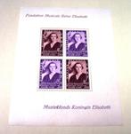 Belgium 1937 - BL/SS N 7 - HM Elisabeth - E. Ysaye - MNH, Timbres & Monnaies, Envoi, Non oblitéré