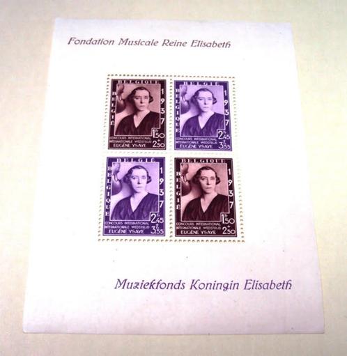 Belgium 1937 - BL/SS N 7 - HM Elisabeth - E. Ysaye - MNH, Timbres & Monnaies, Timbres | Europe | Belgique, Non oblitéré, Envoi
