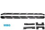 Treeplanken voor de Audi Q7 2015 - heden NIEUW !!!!!!!!