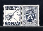 PU50 MNH 1929-1932 - 75 cents Faivre, Enlèvement ou Envoi, Non oblitéré, Neuf