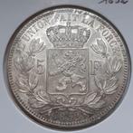 5 francs 1852, Enlèvement ou Envoi, Argent, Argent