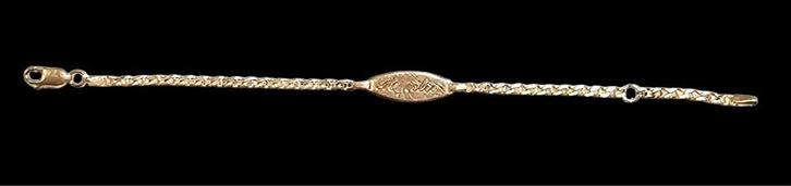 18-KARAATS GOUDEN ARMBAND, Handtassen en Accessoires, Armbanden, Goud, Goud