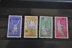 Tchécoslovaquie 1962 Zoo Prague MNH Incomplet, Timbres & Monnaies, Timbres | Europe | Autre, Envoi, Non oblitéré