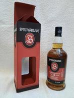 Springbank 12yo CS, batch 22, 24, 25, 26 en 27, Ophalen of Verzenden, Nieuw, Overige typen