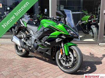 Kawasaki Ninja 1100SX SE beschikbaar voor biedingen