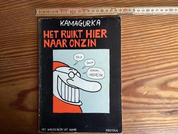 Kamagurka beschikbaar voor biedingen