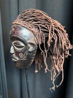 Masque Chokwe Mwana Pwo art tribal africain, Antiquités & Art, Enlèvement ou Envoi