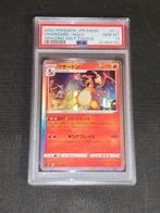 2020 Pokémon Japanese Charizard Holo 012/100 PSA 10 card, Zo goed als nieuw
