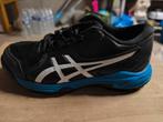 Baskets  hockey ( 33.5 ), Sport en Fitness, Ophalen, Zo goed als nieuw