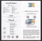 N 2448  Séville  1992. Oblitération 1er jour., Oblitéré, Affranchi, Oblitération 1er jour, Envoi