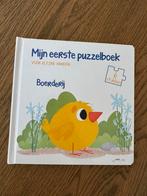 Mijn eerste puzzelboek Boerderij, Livres, Livres pour enfants | 0 an et plus, Enlèvement ou Envoi, Comme neuf
