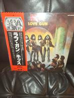 Kiss love gun  japanse persing, Cd's en Dvd's, Vinyl | Hardrock en Metal, Ophalen of Verzenden, Zo goed als nieuw