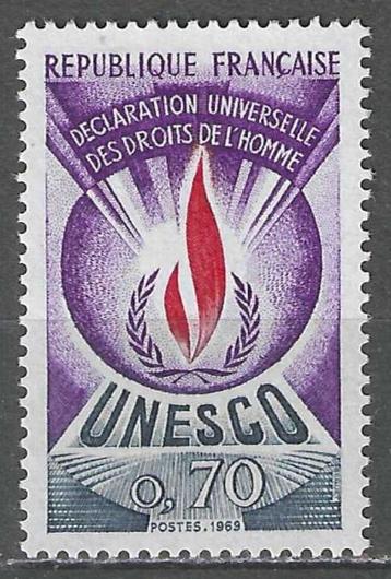 Frankrijk 1969/1971 - Yvert 42SE - UNESCO (PF) beschikbaar voor biedingen
