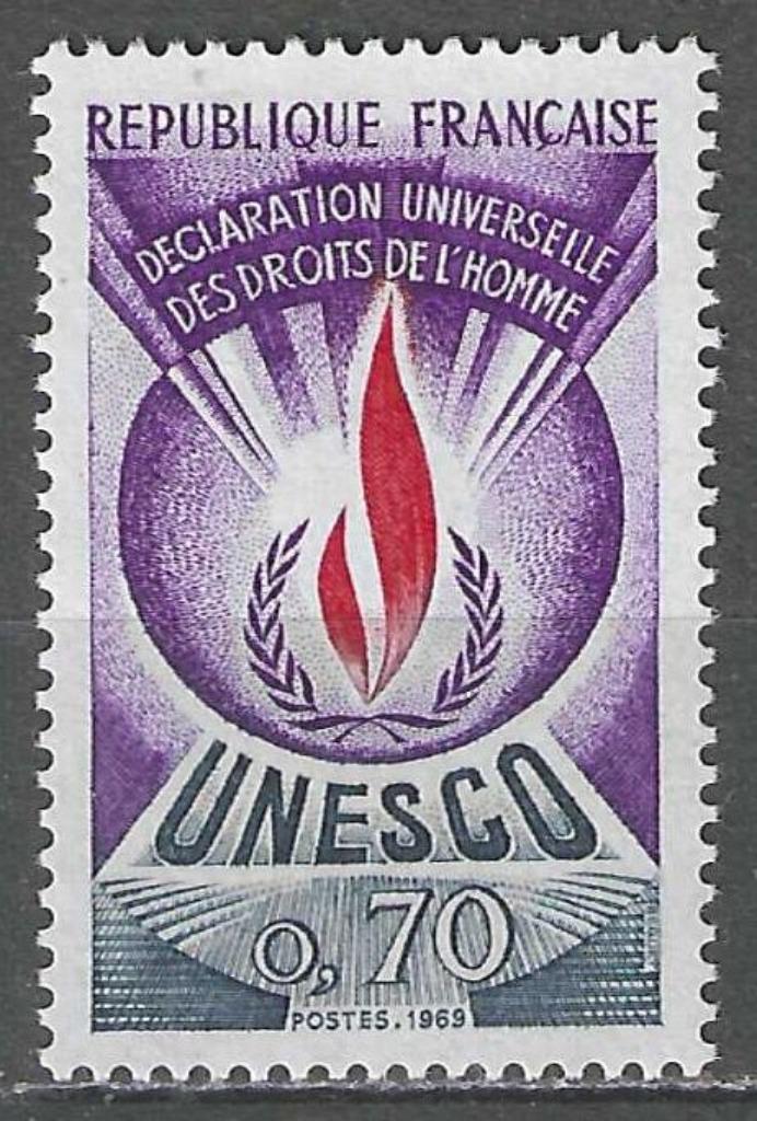 Frankrijk 1969/1971 - Yvert 42SE - UNESCO (PF), Postzegels en Munten, Postzegels | Europa | Frankrijk, Postfris, Verzenden