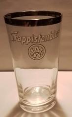 Westmalle trappist, Verzamelen, Ophalen, Zo goed als nieuw
