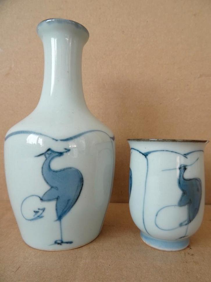 Set à saké Japon pichet à saké vintage porcelain Arita-yaki, Antiquités & Art, Curiosités & Brocante, Enlèvement ou Envoi