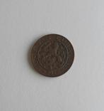 Nederlandse Antillen Curaçao 2,5 cent 1948, Verzenden