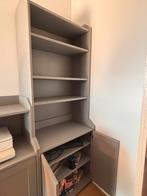 Hoge kasta HAUGA IKEA, Avec porte(s), 25 à 50 cm, Synthétique, Utilisé