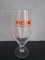50cl nieuwe picon glazen, Ophalen of Verzenden, Nieuw, Borrel- of Shotglas