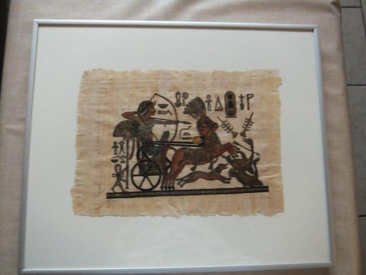 egyptisch papyrus (3), Antiek en Kunst, Kunst | Niet-Westerse kunst, Ophalen of Verzenden