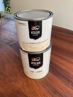 1,5l gitzwart matte lak, Doe-het-zelf en Bouw, Verf, Beits en Lak, Ophalen, Zwart, Nieuw, Lak