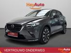 Mazda CX-3 Hakoné, Automaat, 1998 cc, 140 g/km, Overige kleuren