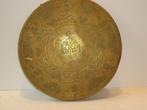 antique Arabic Ottoman Persian Islamic gong incrusted cupper, Ophalen of Verzenden
