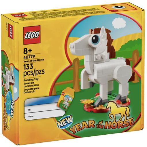 LEGO Jaar van het Paard - 40779, Enfants & Bébés, Jouets | Duplo & Lego, Comme neuf, Lego, Ensemble complet, Envoi