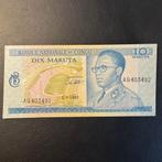 Congo - 10 Makuta 1967 - AU - 386, Envoi, Autres pays, Billets en vrac