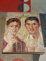 Griekse en Romeinse kunst, Boeken, Ophalen of Verzenden, Nieuw