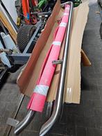 Side bars Toyota RAV 4 De Side bars zijn van RVS, Ophalen, Nieuw