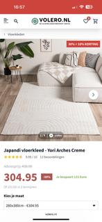 FRAAI Japandi vloerkleed - Yori Arches Creme, Ophalen, Zo goed als nieuw