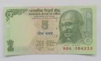 India 5 Rupees 2010, Timbres & Monnaies, Billets de banque | Asie, Enlèvement ou Envoi
