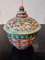 Chinees pot, Antiquités & Art, Antiquités | Porcelaine, Enlèvement