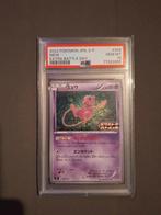 PSA 10 Mew JP, Ophalen, Nieuw, Losse kaart, Foil