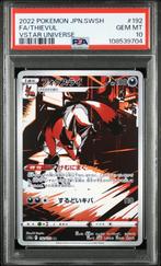 Thievul PSA 10 - 192/172 - Japanese VSTAR Universe 2022, Hobby en Vrije tijd, Verzamelkaartspellen | Pokémon, Verzenden, Zo goed als nieuw